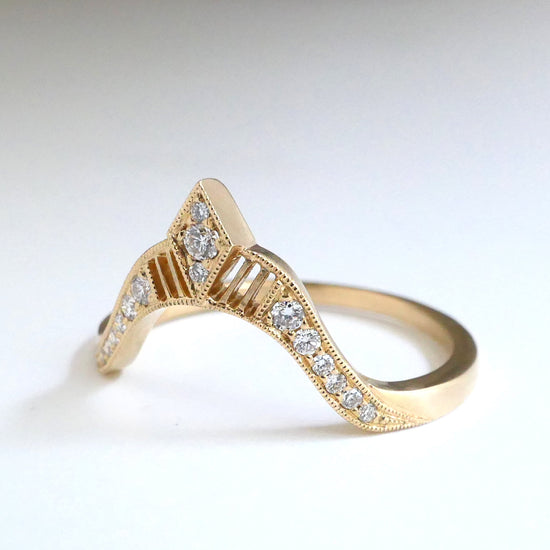 Emma Ring